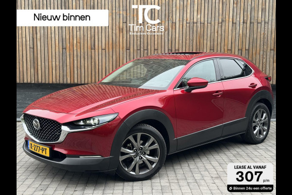 Mazda CX-30 2.0 e-SkyActiv-X M Hybrid Luxury Automaat | Open dak | Bordeauxrode lak | Stoel en- Stuurwielverwarming | Rondomzicht camera | A
