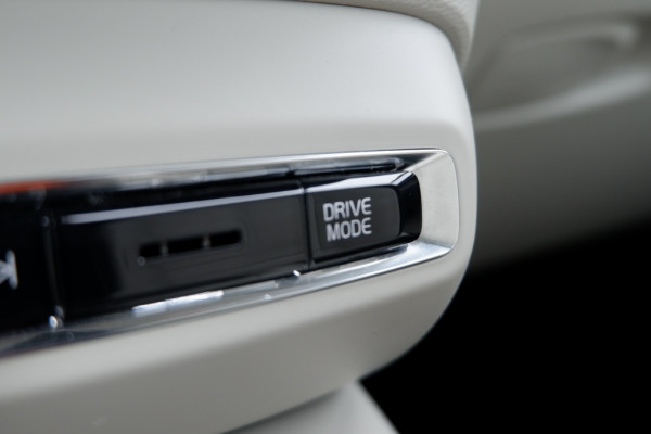 Volvo XC40 1.5 T4 PHEV Rech Inscription Exp (Leder) Rijklaarprijs incl. 12 VERKOCHT