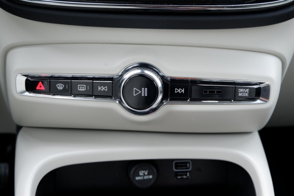 Volvo XC40 1.5 T4 PHEV Rech Inscription Exp (Leder) Rijklaarprijs incl. 12 VERKOCHT