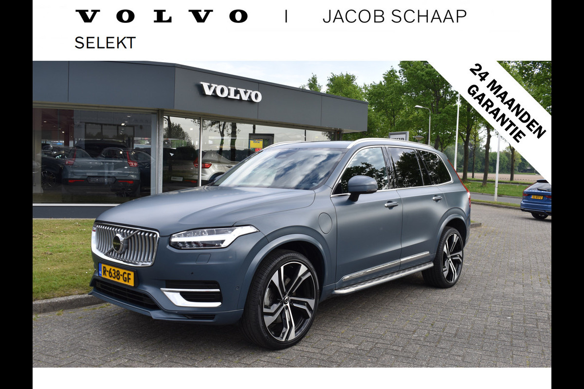 Volvo XC90 T8 455PK Recharge AWD Ultimate Bright | Luchtvering | B&W | Massage | Trekhaak | Stoelkoeling | HUD Volvo XC90 T8 455PK Recharge AWD Ultimate Bright | Luchtvering | B&W | Massage | Trekhaak | Stoelkoeling | HUD