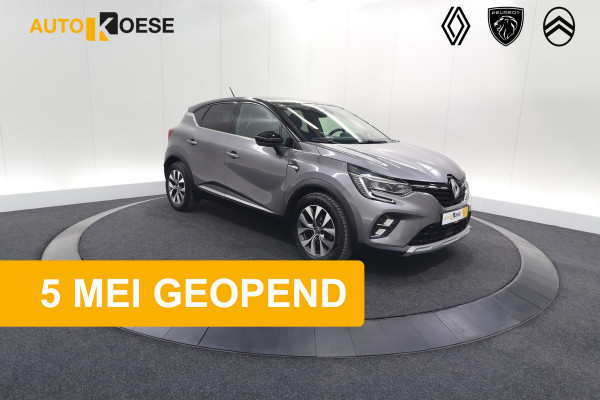 Renault Captur TCe 100 Intens | Camera | Navigatie | Parkeersensoren