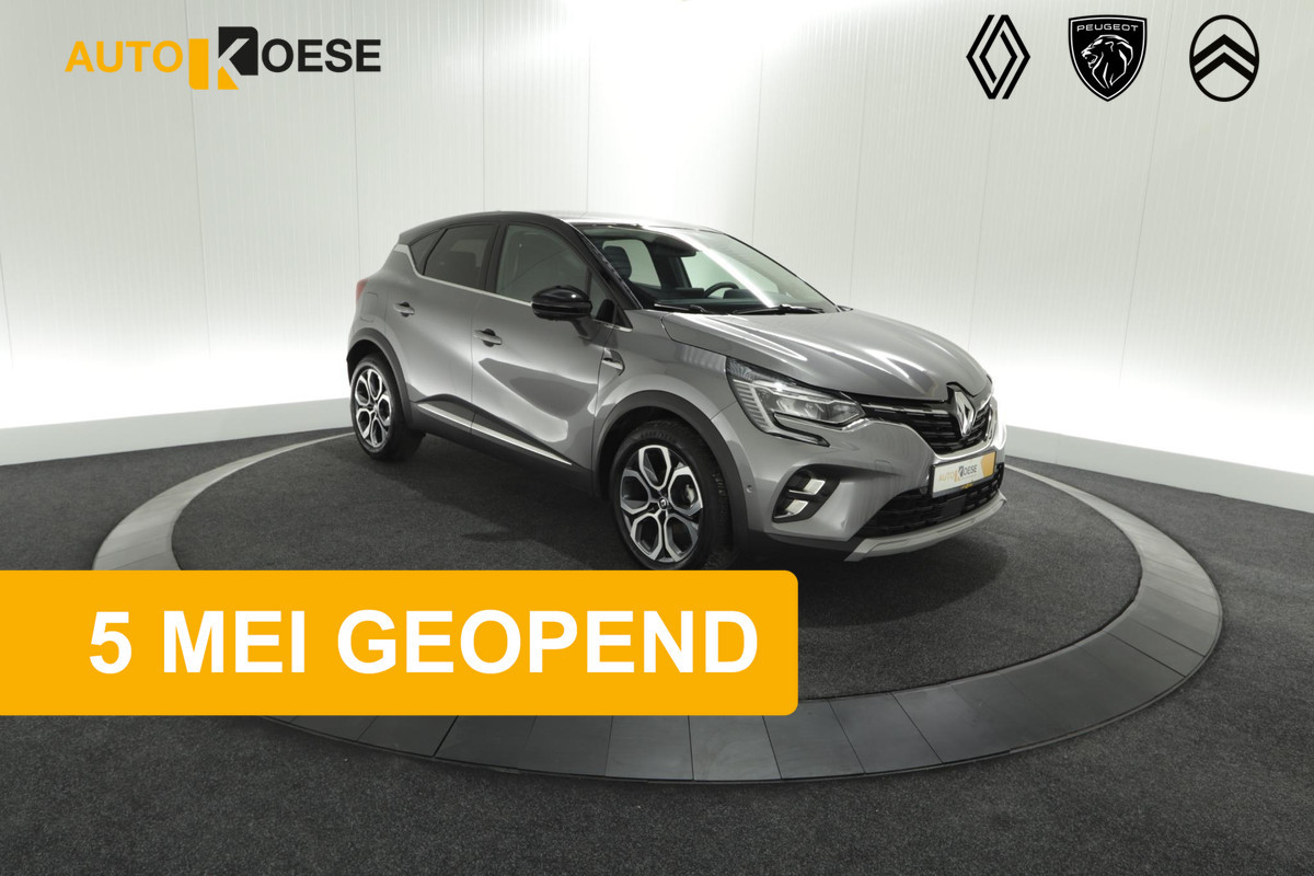 Renault Captur Mild Hybrid 140 EDC Techno | 360 Camera | 9.3 Inch Grootscherm | Stoelverwarming | Apple Carplay | 18 Inch Lichtmetalen Velgen Renault Captur Mild Hybrid 140 EDC Techno | 360 Camera | 9.3 Inch Grootscherm | Stoelverwarming | Apple Carplay | 18 Inch Lichtmetalen Velgen
