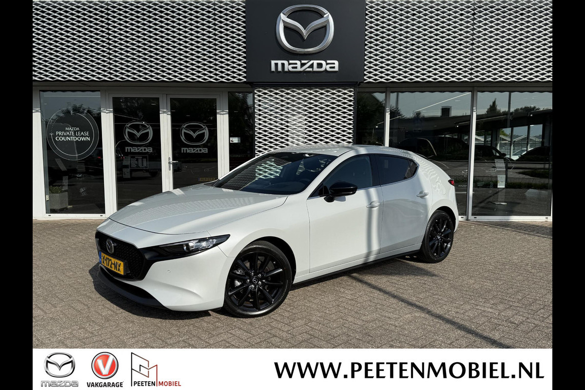 Mazda 3 2.0 e-SkyActiv-G M Hybrid 150 Homura GARANTIE T/M 01-2030! |DEALERONDERHOUDEN | CAMERA | APPLE CARPLAY/ANDROID AUTO | Mazda 3 2.0 e-SkyActiv-G M Hybrid 150 Homura GARANTIE T/M 01-2030! |DEALERONDERHOUDEN | CAMERA | APPLE CARPLAY/ANDROID AUTO |