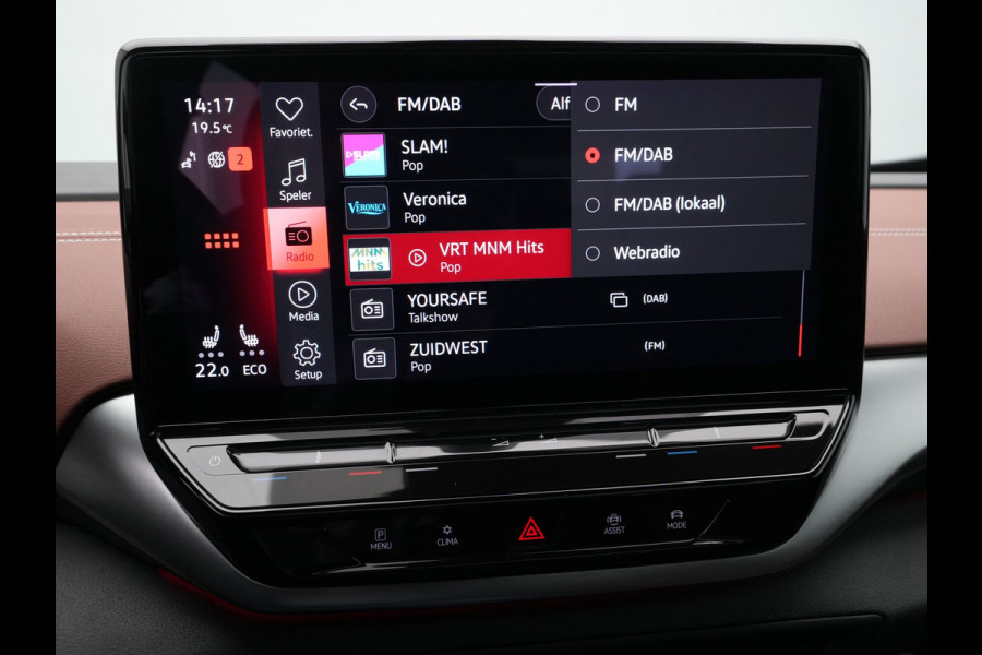 Volkswagen ID.4 First Max 77 kWh Panorama Trekhaak 360 Camera HuD Massage  298
