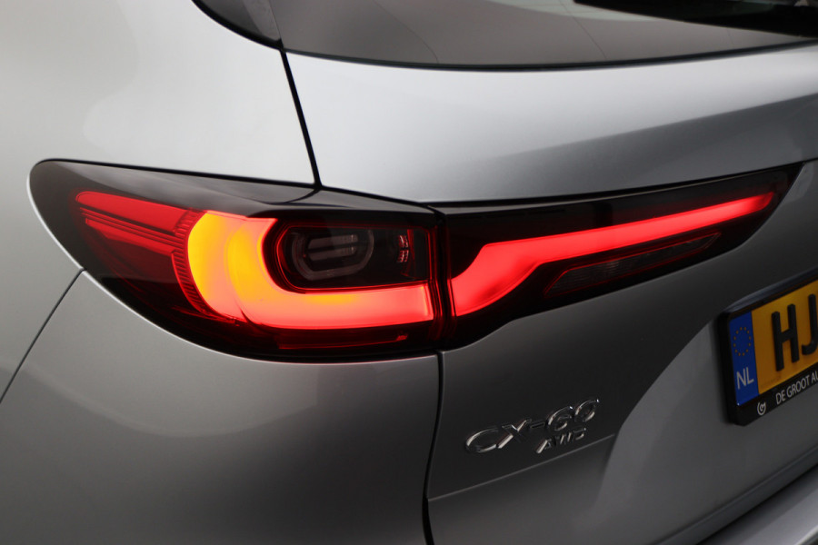 Mazda CX-60 2.5 e-SkyActiv PHEV Homura Leer, Memory, Head-Up, Stoelventilatie, Dodehoeksensor, Camera