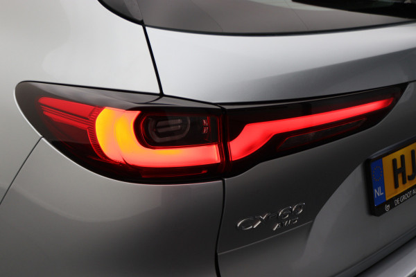 Mazda CX-60 2.5 e-SkyActiv PHEV Homura Leer, Memory, Head-Up, Stoelventilatie, Dodehoeksensor, Camera
