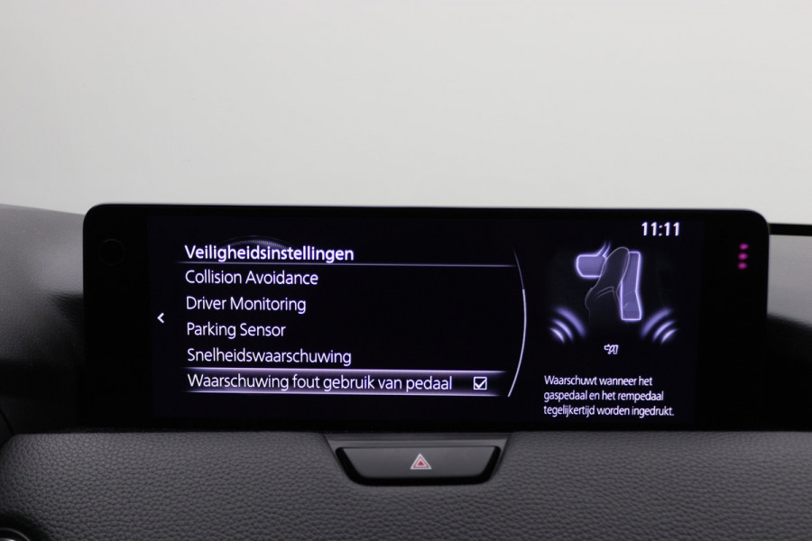 Mazda CX-60 2.5 e-SkyActiv PHEV Homura Leer, Memory, Head-Up, Stoelventilatie, Dodehoeksensor, Camera