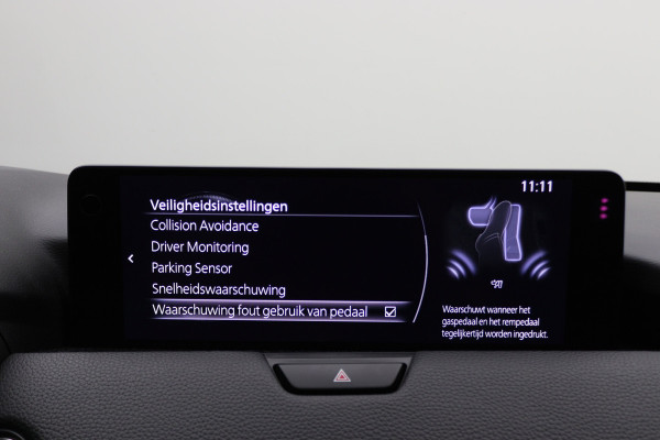 Mazda CX-60 2.5 e-SkyActiv PHEV Homura Leer, Memory, Head-Up, Stoelventilatie, Dodehoeksensor, Camera