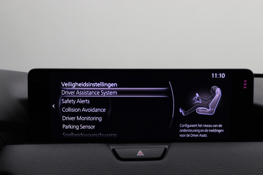 Mazda CX-60 2.5 e-SkyActiv PHEV Homura Leer, Memory, Head-Up, Stoelventilatie, Dodehoeksensor, Camera