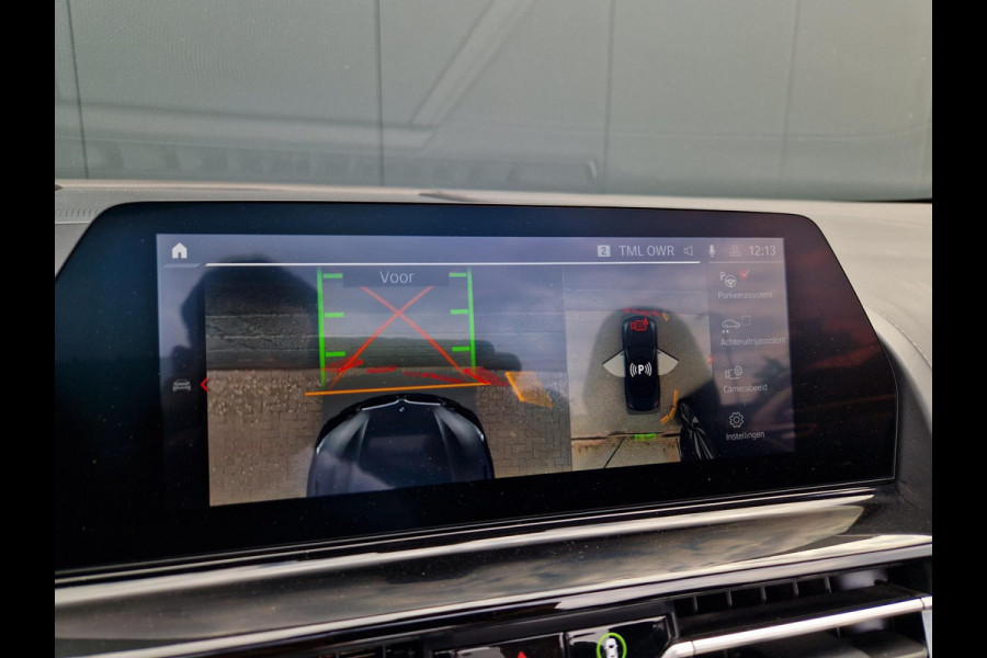 BMW 8 Serie M8 Competition Cabriolet /Laser /B&W /HUD