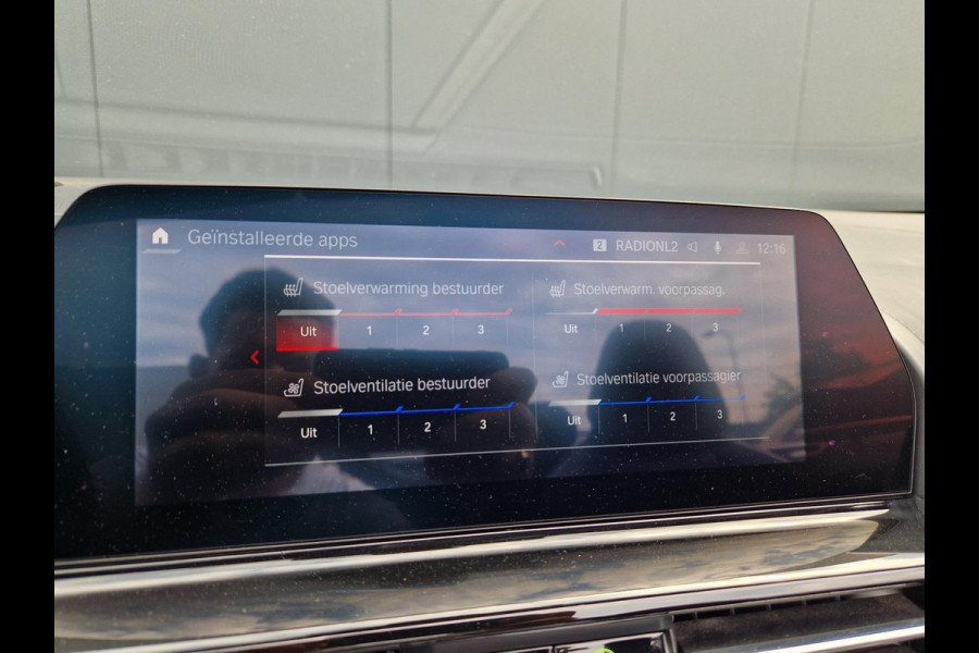 BMW 8 Serie M8 Competition Cabriolet /Laser /B&W /HUD