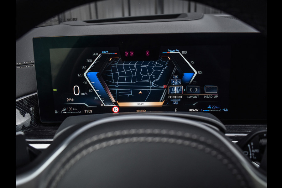 BMW X5 xDrive50e | M-SPORT PRO | PANORAMADAK SKY LOUNGE | HEAD-UP | SOFT-CLOSE | 360 CAMERA | LUCHTVERING | COMFORT ACCESS | TREKHAAK |