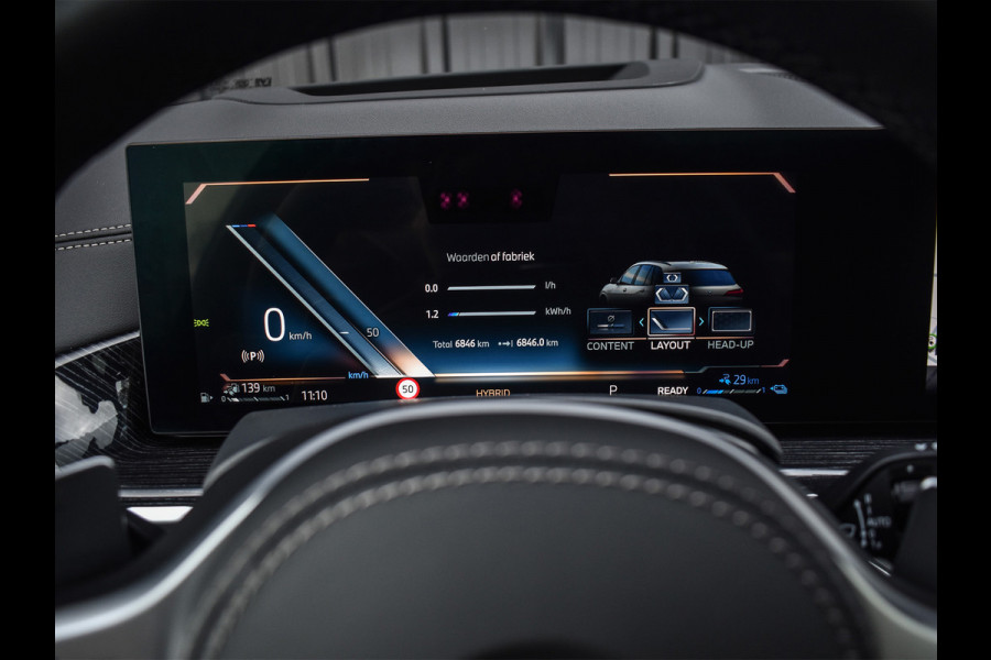 BMW X5 xDrive50e | M-SPORT PRO | PANORAMADAK SKY LOUNGE | HEAD-UP | SOFT-CLOSE | 360 CAMERA | LUCHTVERING | COMFORT ACCESS | TREKHAAK |