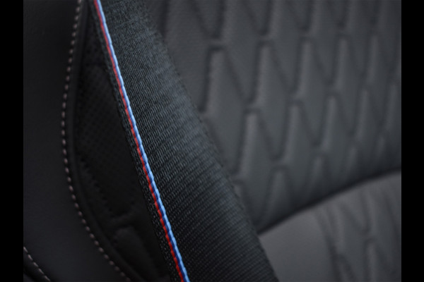BMW X5 xDrive50e | M-SPORT PRO | PANORAMADAK SKY LOUNGE | HEAD-UP | SOFT-CLOSE | 360 CAMERA | LUCHTVERING | COMFORT ACCESS | TREKHAAK |
