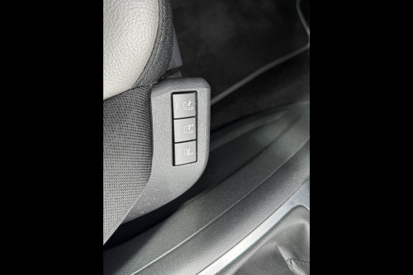 Citroën C4 Picasso 1.2 PureTech Shine | 1e eigenaar, volledig dealer onderhouden | Rijklaar geleverd incl 12 maanden BOVAG.