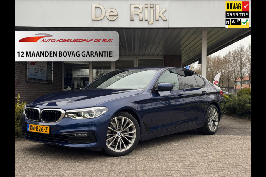 BMW 5 Serie 520i Corporate Lease High Executive | Leder, El. Stoel, Navi, Stoelverw., Climate, Cruise, DAB| NAP |