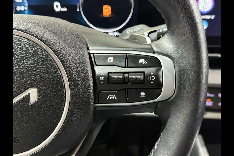 Kia Sportage 1.6 T-GDi Plug-in Hybrid AWD DynamicLine | Navi | Cruise | 19 inch