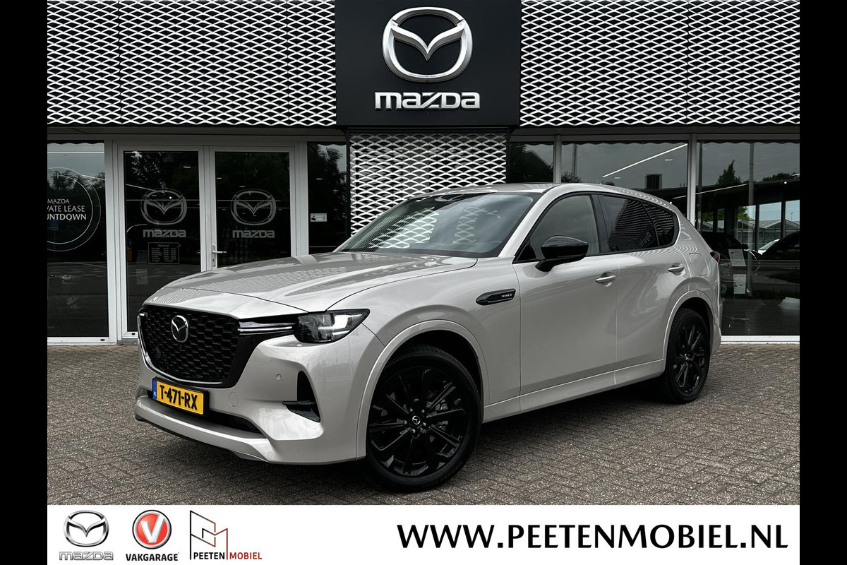 Mazda CX-60 2.5 e-SkyActiv PHEV Homura | NL AUTO | TREKHAAK | ALLE PAKKETTEN | 6 JAAR FABRIEKSGARANTIE | Mazda CX-60 2.5 e-SkyActiv PHEV Homura | NL AUTO | TREKHAAK | ALLE PAKKETTEN | 6 JAAR FABRIEKSGARANTIE |