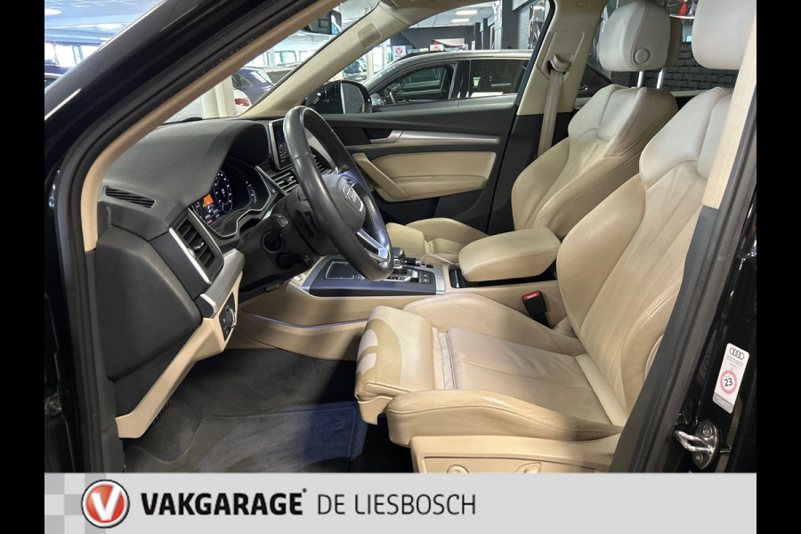 Audi Q5 50 TFSI e quattro S edition/s-line/leer/pano /B&O/21 inch/luchtvering