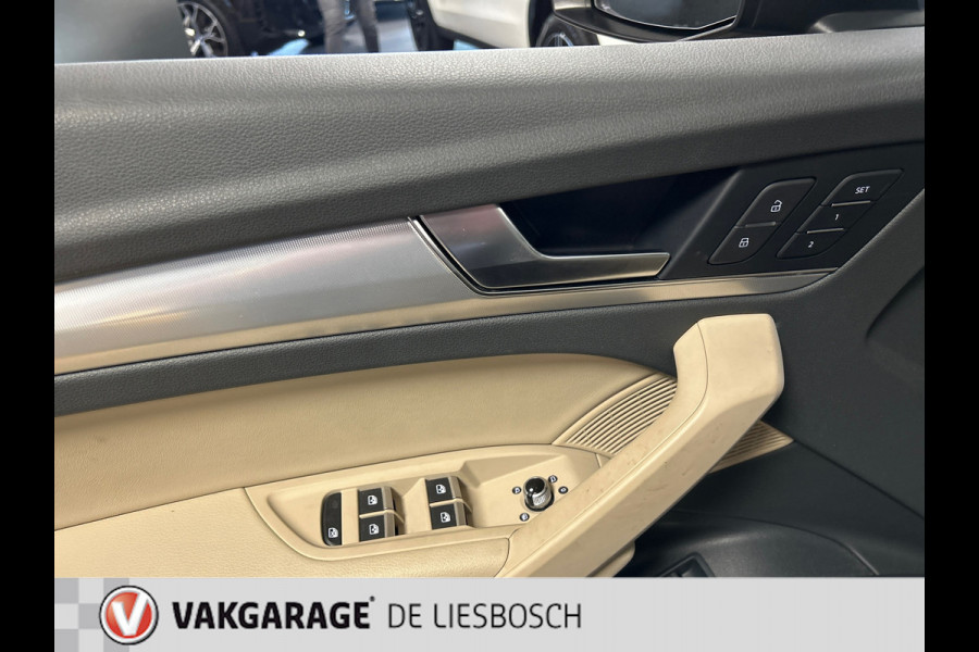 Audi Q5 50 TFSI e quattro S edition/s-line/leer/pano /B&O/21 inch/luchtvering