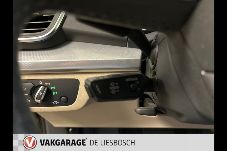 Audi Q5 50 TFSI e quattro S edition/s-line/leer/pano /B&O/21 inch/luchtvering