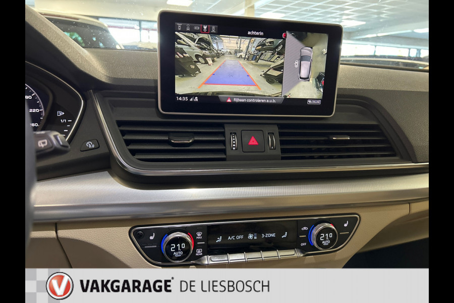 Audi Q5 50 TFSI e quattro S edition/s-line/leer/pano /B&O/21 inch/luchtvering
