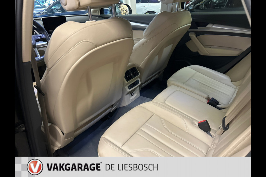 Audi Q5 50 TFSI e quattro S edition/s-line/leer/pano /B&O/21 inch/luchtvering