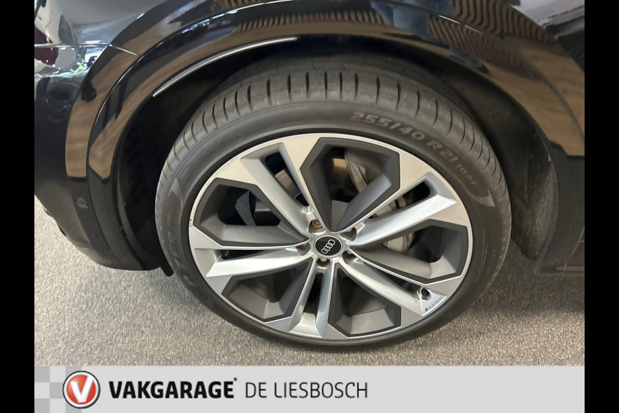 Audi Q5 50 TFSI e quattro S edition/s-line/leer/pano /B&O/21 inch/luchtvering