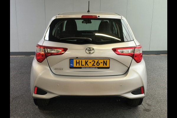 Toyota Yaris 1.0 VVT-i Active Rijklaar + 12 maanden Bovag-garantie Henk Jongen Auto's in Helmond,  al 50 jaar service zoals 't hoort!