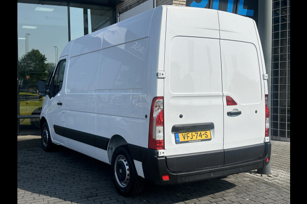 Opel Movano 2.3 CDTI L2H2*A/C*CRUISE*NAVI*PDC*