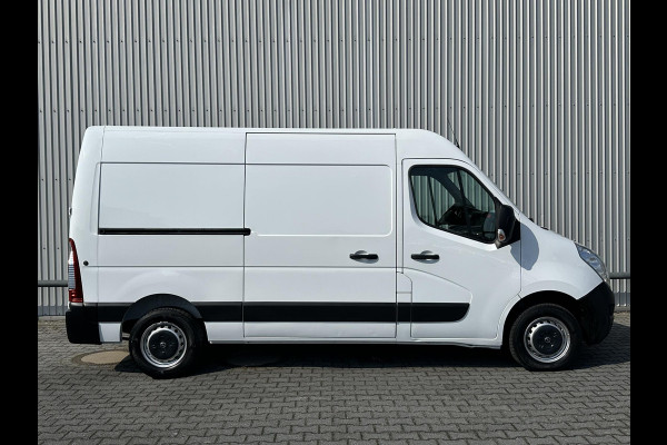 Opel Movano 2.3 CDTI L2H2*A/C*CRUISE*NAVI*PDC*