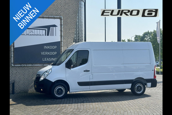 Opel Movano 2.3 CDTI L2H2*A/C*CRUISE*NAVI*PDC*
