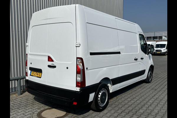 Opel Movano 2.3 CDTI L2H2*A/C*CRUISE*NAVI*PDC*