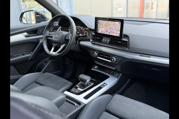 Audi Q5 55 TFSI e quattro S-Line Competition Quantum Grey|Pano|B&O|Memory|Matrix|21"|