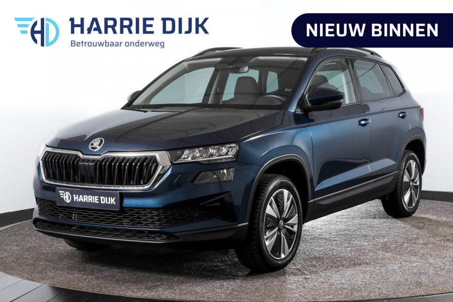 Škoda Karoq 1.5 TSI ACT 150 PK Business Edition - Automaat | Dig. Cockpit | Cruise | Stoel-+Stuurverw. | PDC | Camera | App. Connect | ECC | DAB | LM 17" | 4167