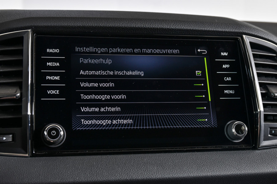Škoda Karoq 1.5 TSI ACT 150 PK Business Edition - Automaat | Dig. Cockpit | Cruise | Stoel-+Stuurverw. | PDC | Camera | App. Connect | ECC | DAB | LM 17" | 4167