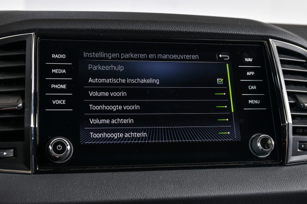 Škoda Karoq 1.5 TSI ACT 150 PK Business Edition - Automaat | Dig. Cockpit | Cruise | Stoel-+Stuurverw. | PDC | Camera | App. Connect | ECC | DAB | LM 17" | 4167