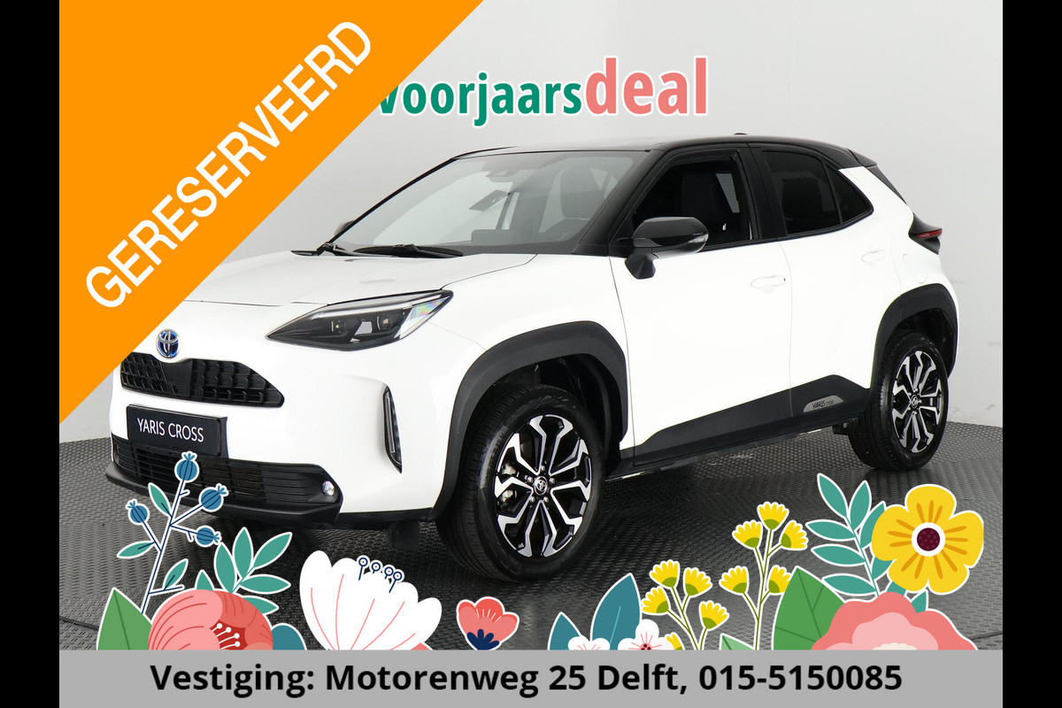 Toyota Yaris Cross 1.5 HYBRIDE DYNAMIC LUXERY AWD BI-TONE BLIND SPOT . NAVI.CAMERA. PDC V+A. GARANTIE TOT 5-2032 Toyota Yaris Cross 1.5 HYBRIDE DYNAMIC LUXERY AWD BI-TONE BLIND SPOT . NAVI.CAMERA. PDC V+A. GARANTIE TOT 5-2032