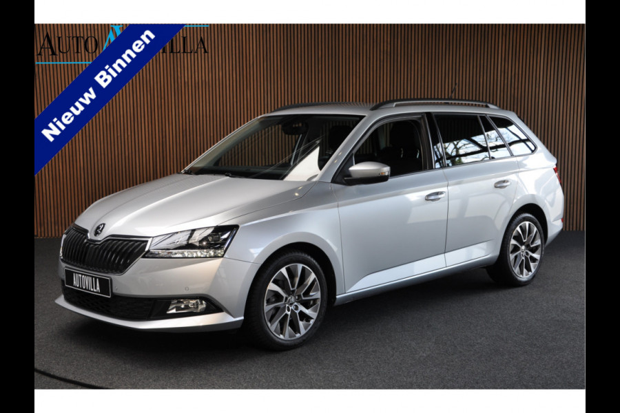 Škoda Fabia Combi 1.0 TSI Navi Climate PDC Stoel verwarming ACC LM velgen Parkpilot Carplay BTW auto