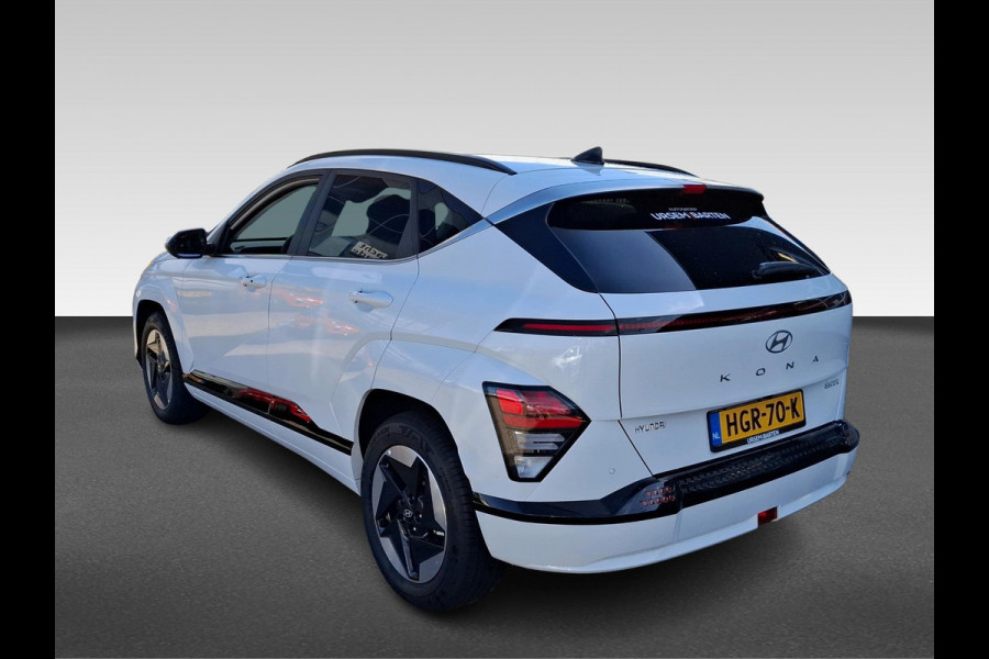 Hyundai KONA ELECTRIC Comfort Smart 65.4 kWh