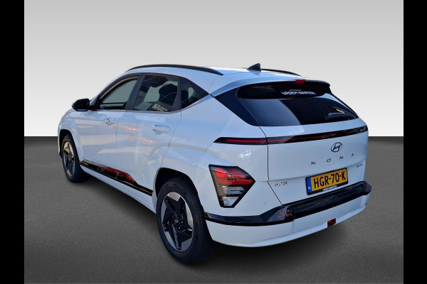Hyundai KONA ELECTRIC Comfort Smart 65.4 kWh
