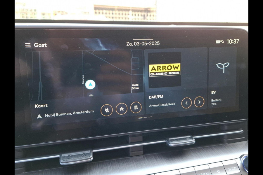Hyundai KONA ELECTRIC Comfort Smart 65.4 kWh
