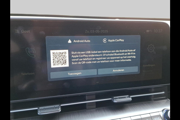 Hyundai KONA ELECTRIC Comfort Smart 65.4 kWh