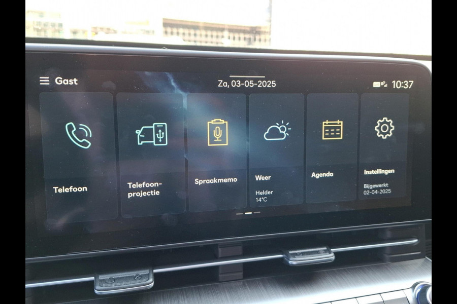 Hyundai KONA ELECTRIC Comfort Smart 65.4 kWh