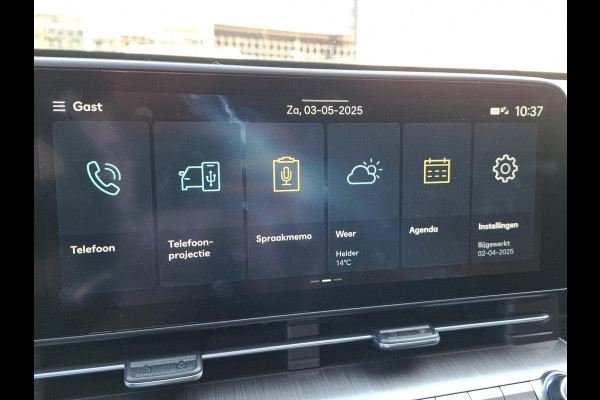 Hyundai KONA ELECTRIC Comfort Smart 65.4 kWh