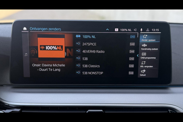 BMW 5 Serie 530e Executive | Facelift | Schuif/kantel