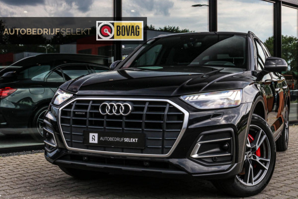 Audi Q5 50 TFSI e S-LINE - MATRIX - NIEUW MODEL