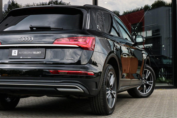 Audi Q5 50 TFSI e S-LINE - MATRIX - NIEUW MODEL