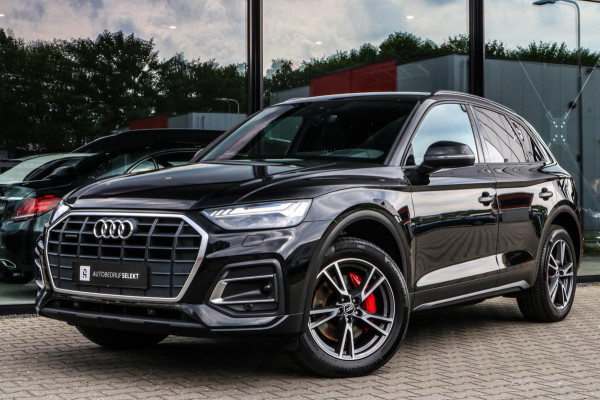 Audi Q5 50 TFSI e S-LINE - MATRIX - NIEUW MODEL