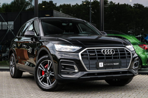 Audi Q5 50 TFSI e S-LINE - MATRIX - NIEUW MODEL